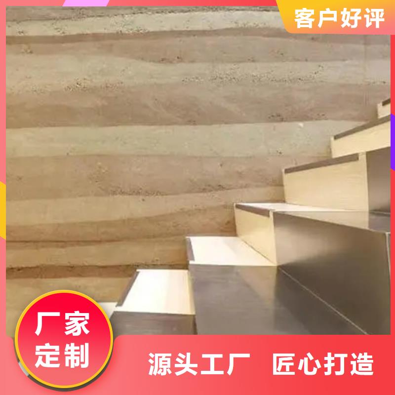 夯土墙面漆全包施工买的放心厂家自营