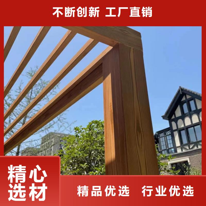 园林建筑木纹漆，内外墙木纹漆，艺术涂料全包施工价格当地厂家