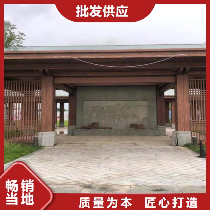 生态复古木纹漆，方钢圆管木纹漆，艺术涂料厂家施工当地生产商