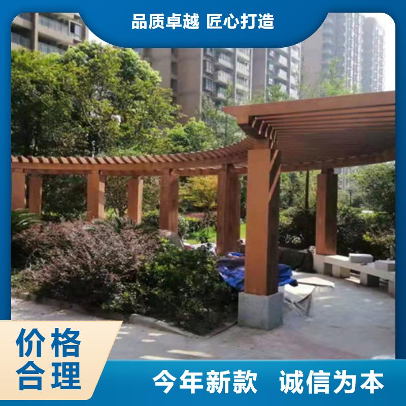水泥墙木纹漆厂商同城经销商
