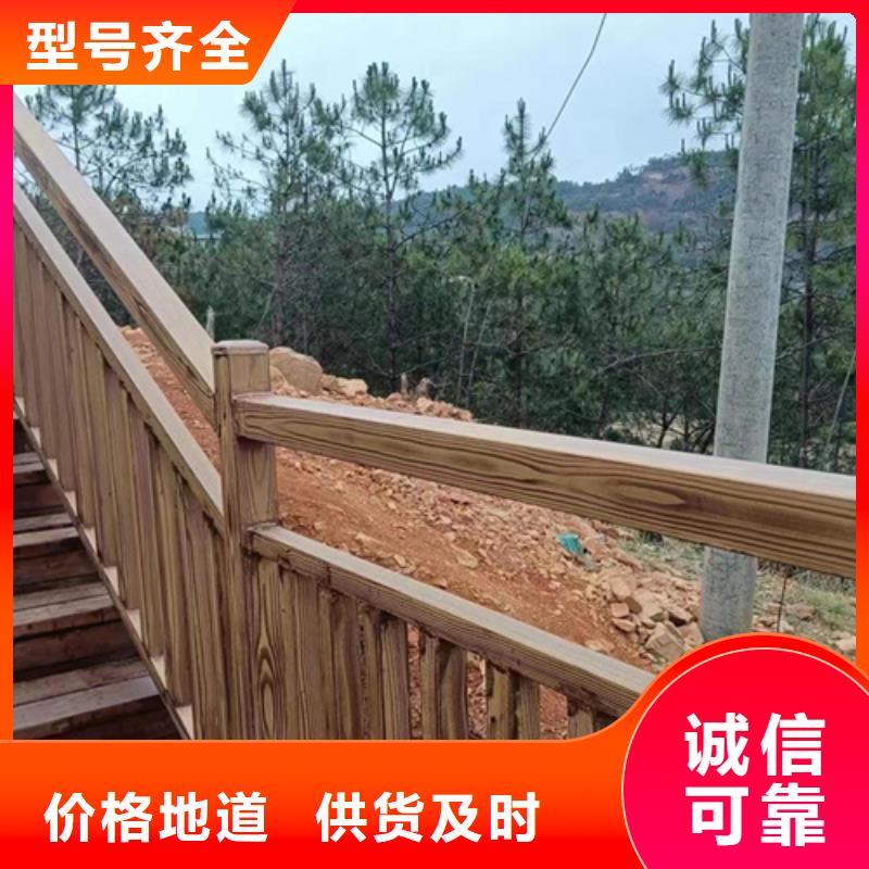 园林建筑木纹漆，内外墙木纹漆，艺术涂料厂家定制质量三包