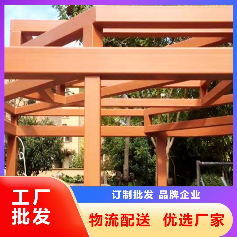 廊架长廊木纹漆，钢结构金属面木纹漆，仿木纹漆包工包料质量牢靠