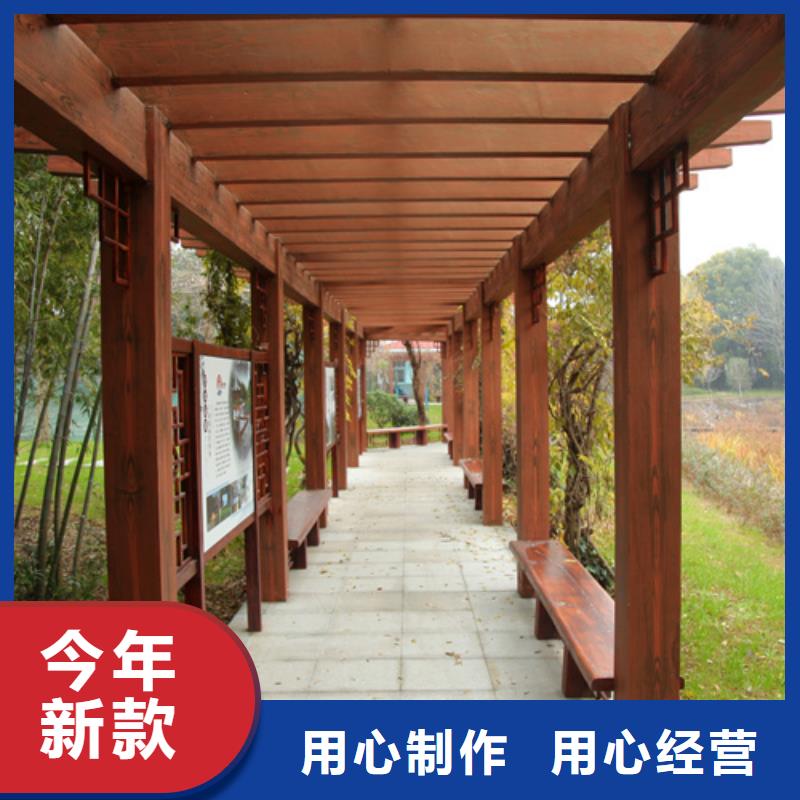 园林建筑木纹漆，内外墙木纹漆，艺术涂料批发价格本地经销商