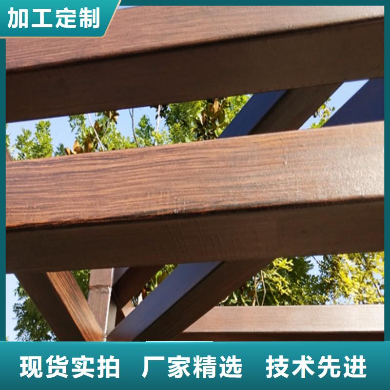 园林建筑木纹漆，内外墙木纹漆，艺术涂料厂家电话货源报价