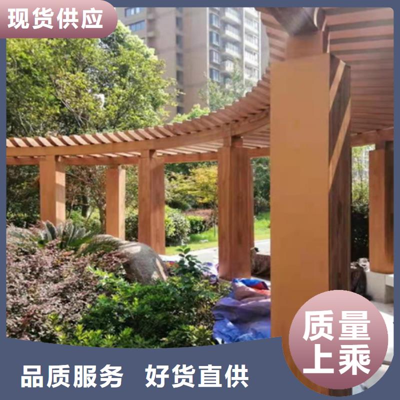 廊架长廊木纹漆，钢结构金属面木纹漆，仿木纹漆批发价格同城经销商