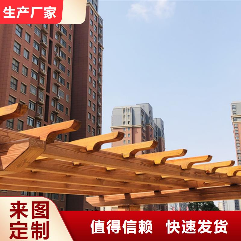 园林建筑木纹漆，内外墙木纹漆，艺术涂料多少钱一公斤厂家新品