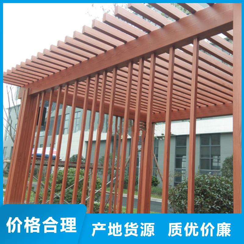 不锈钢仿木纹漆，长廊花架木纹漆，水性木纹漆厂家定制用心做品质