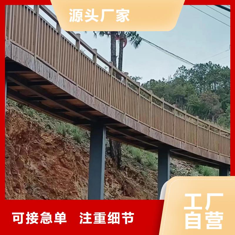 钢结构仿木纹漆，金属面木纹漆，镀锌管木纹漆厂家电话同城经销商