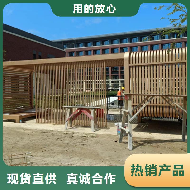 廊架长廊木纹漆，钢结构金属面木纹漆，仿木纹漆施工多少钱同城制造商