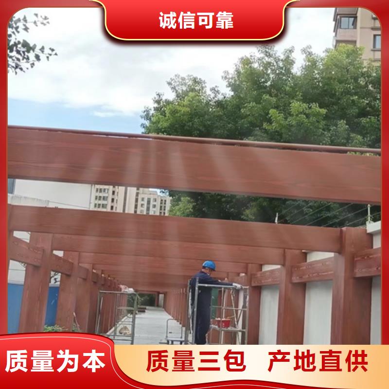 生态复古木纹漆，方钢圆管木纹漆，艺术涂料全包施工价格免费回电