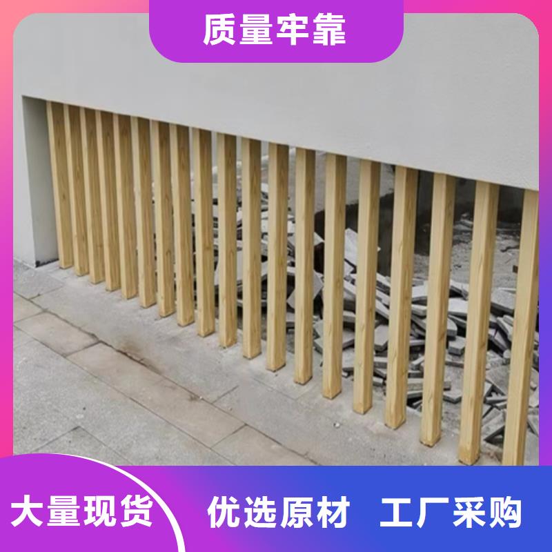 廊架长廊木纹漆，钢结构金属面木纹漆，仿木纹漆多少钱一公斤免费安装