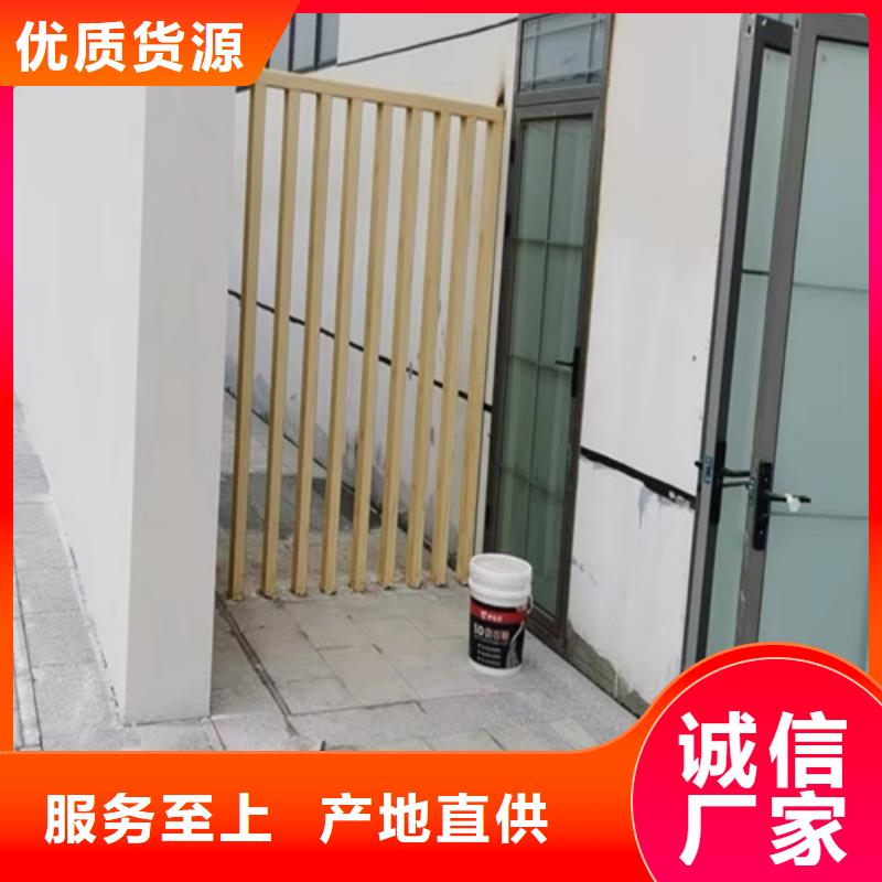 廊架护栏木纹漆，钢结构仿木纹漆，仿古木纹漆批发厂家当地货源