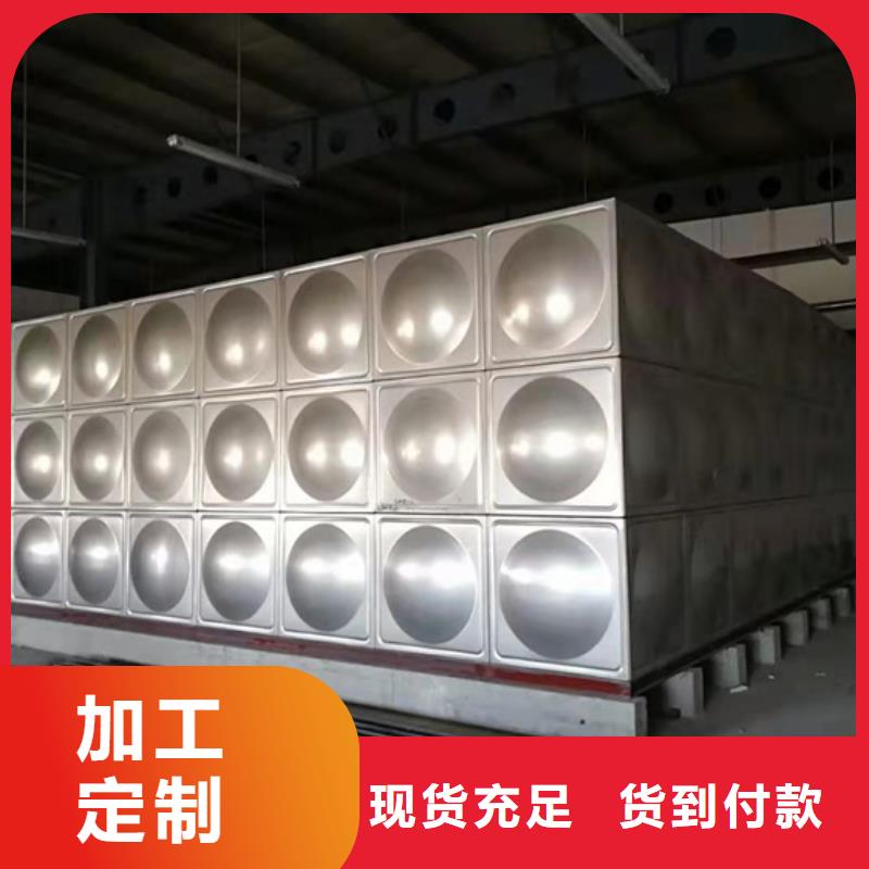 湖南祁阳玻璃钢水箱壹水务品牌