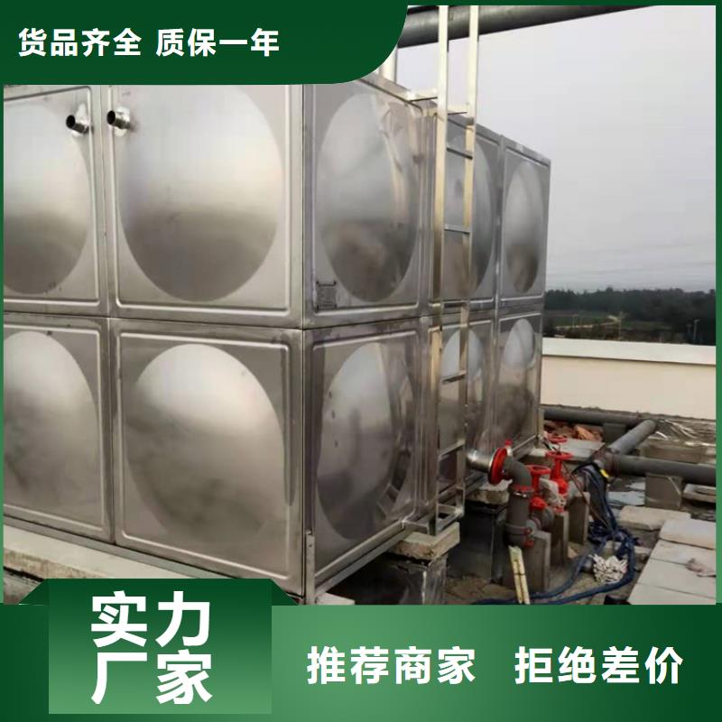 祁阳玻璃钢水箱壹水务品牌高品质现货销售
