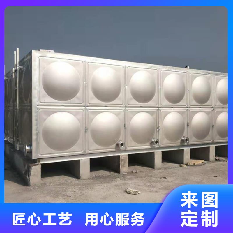 蓝山空气能热水器保温水箱价格壹水务厦门水箱工厂厂家采购