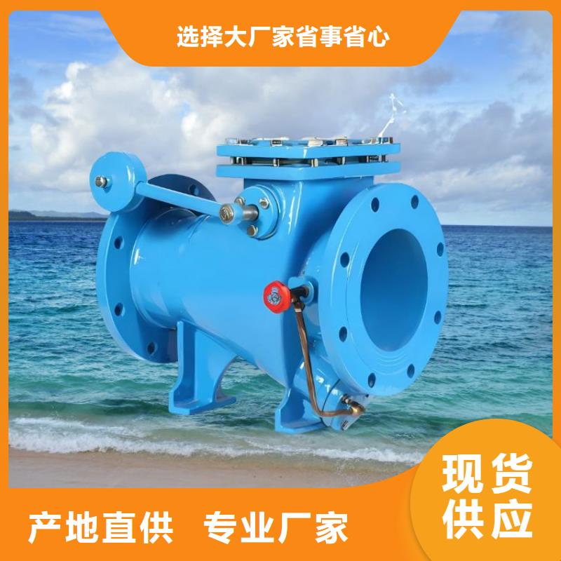 【水力控制阀对夹式止回阀出货快】精选厂家好货