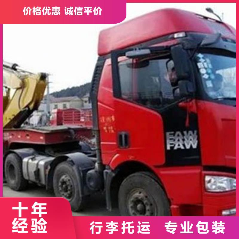 昆明到武汉武昌机器托运昆明发车全境直达2023