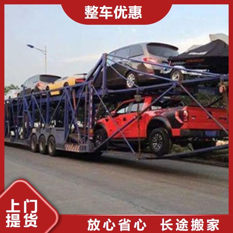 大同物流-昆明到大同物流快运公司不倒车