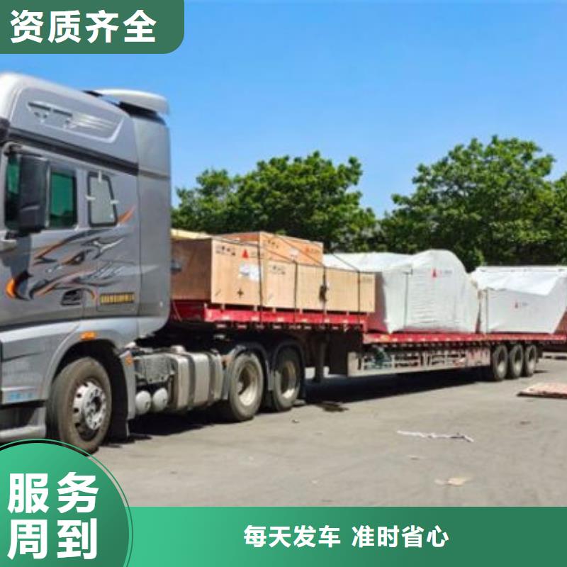 昆明到安顺厂房搬家欢迎咨询