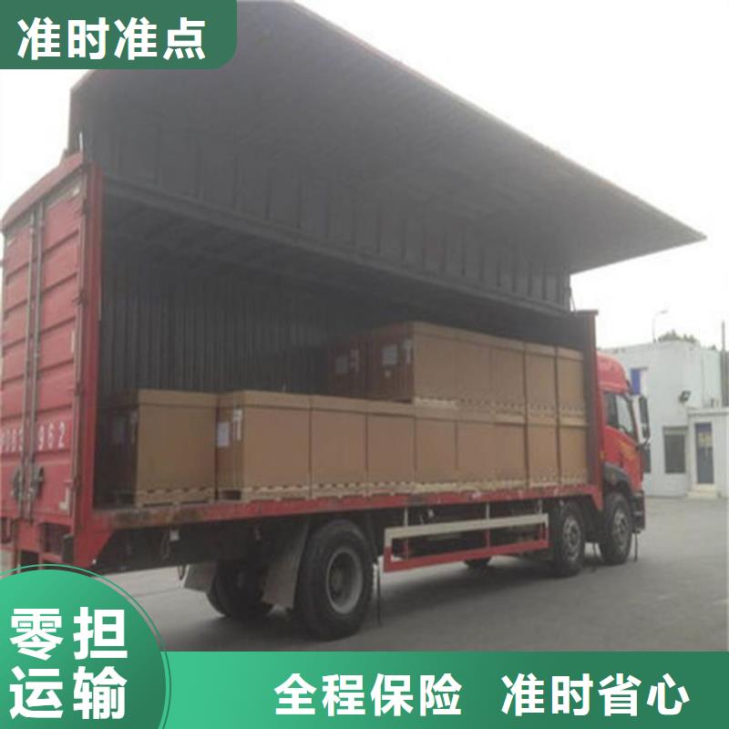 昆明到武汉青山物流公司昆明发车全境直达2023