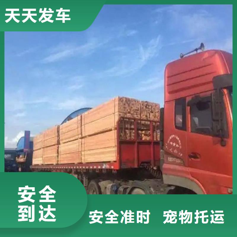 武汉【物流】昆明物流公司专线货运专线直达