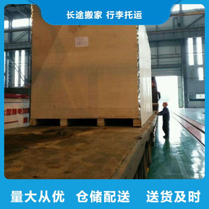 昆明到浙江货运专线全程高速