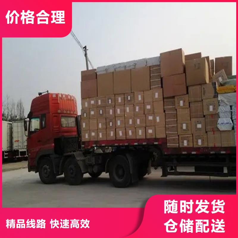 昆明到安顺返程车当天发车