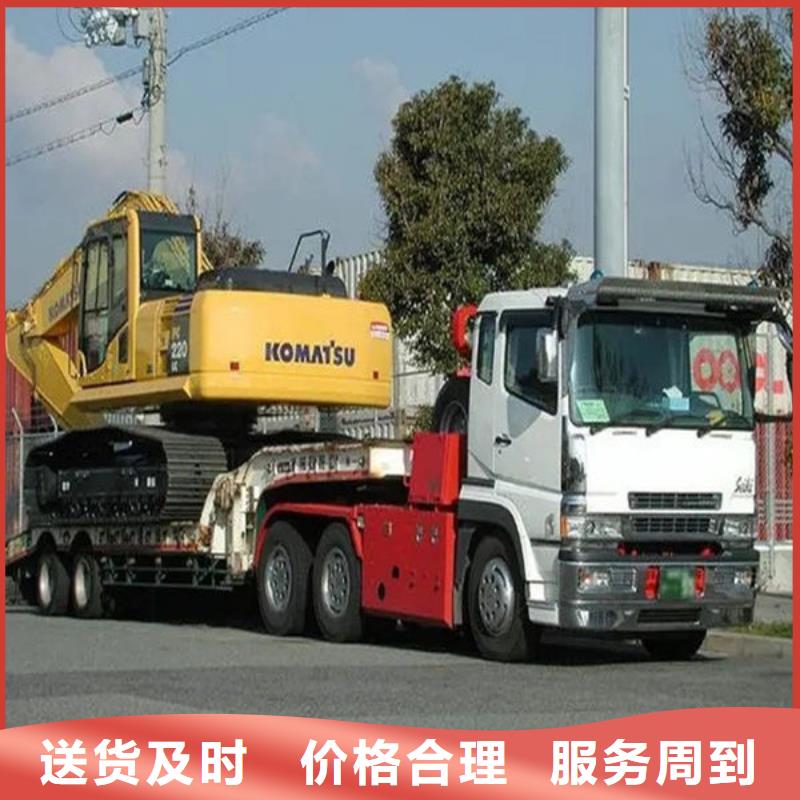 昆明到河南回程车调用