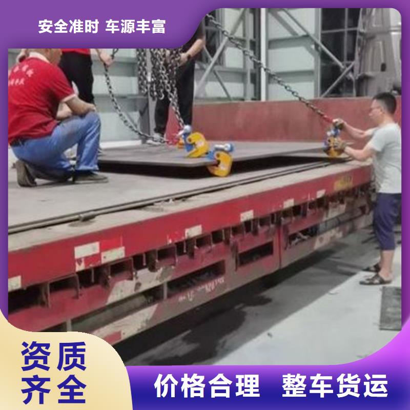 昆明到河南回程车物流