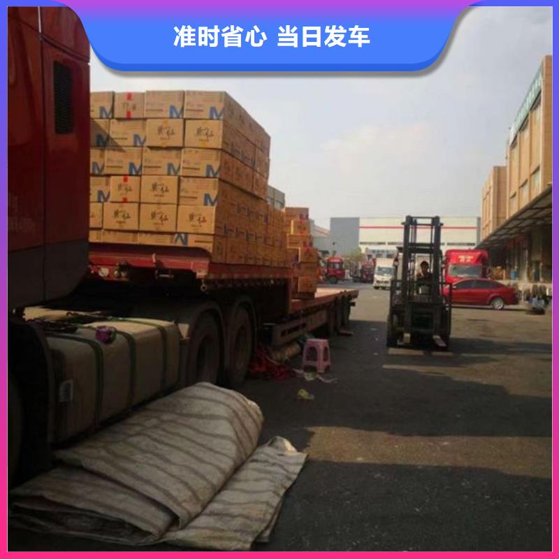 昆明到武汉长途运输公司