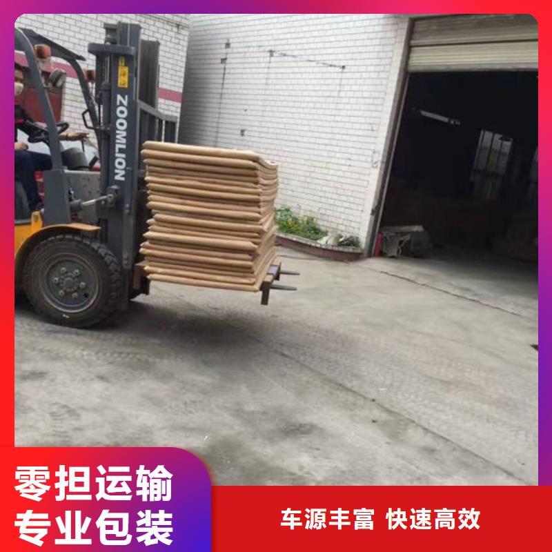 昆明到武汉短途搬家整车零担
