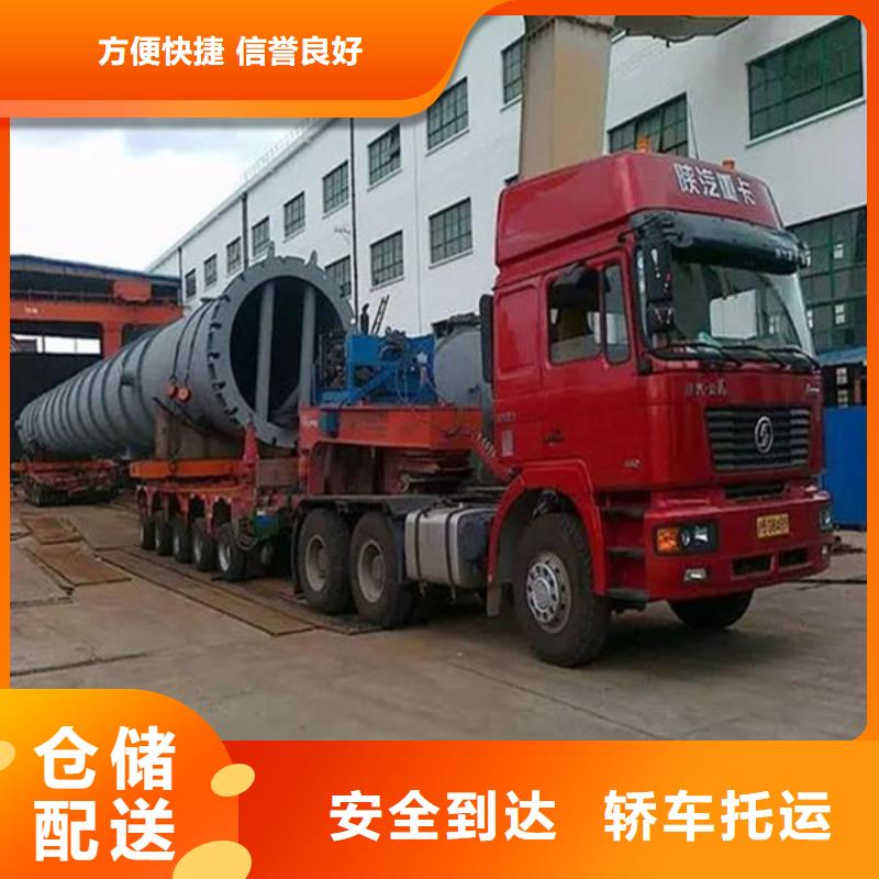 昆明到遵义习水长托搬家昆明发车全境直达2023