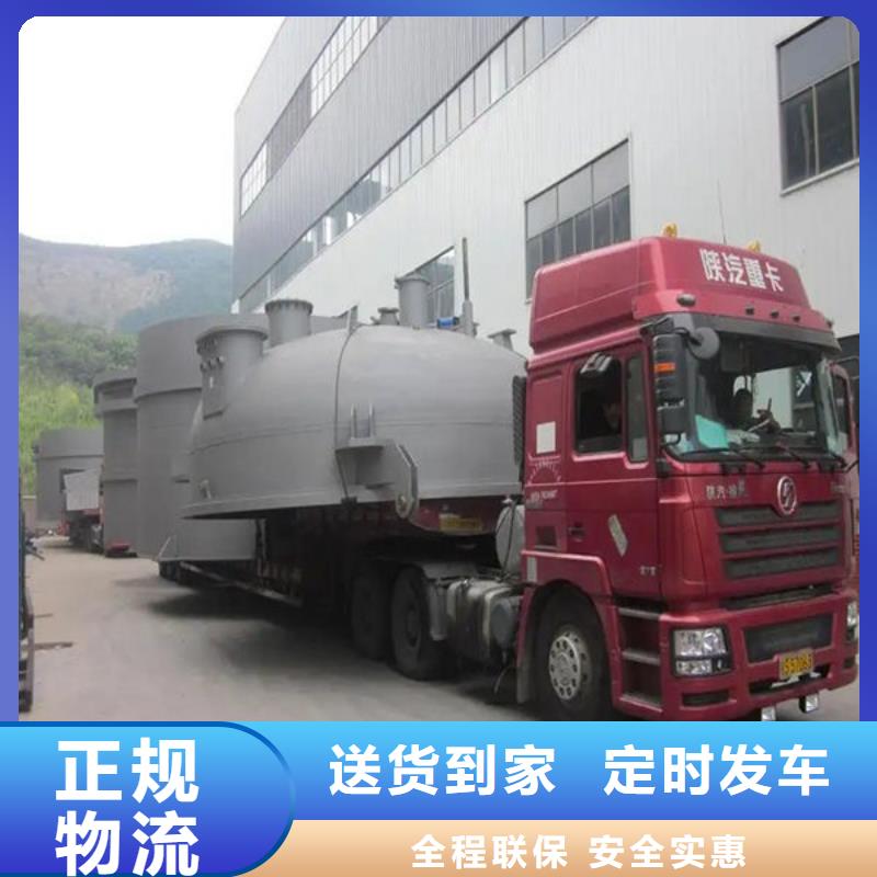 昆明到浙江长途搬家全程高速