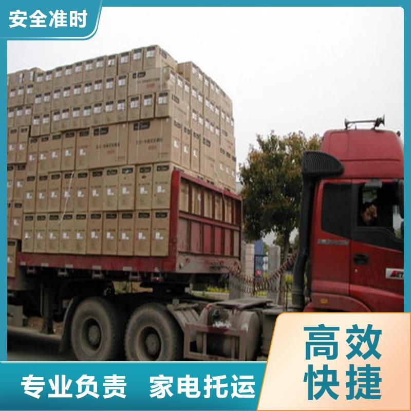 昆明到河南短途搬家一站式无中转