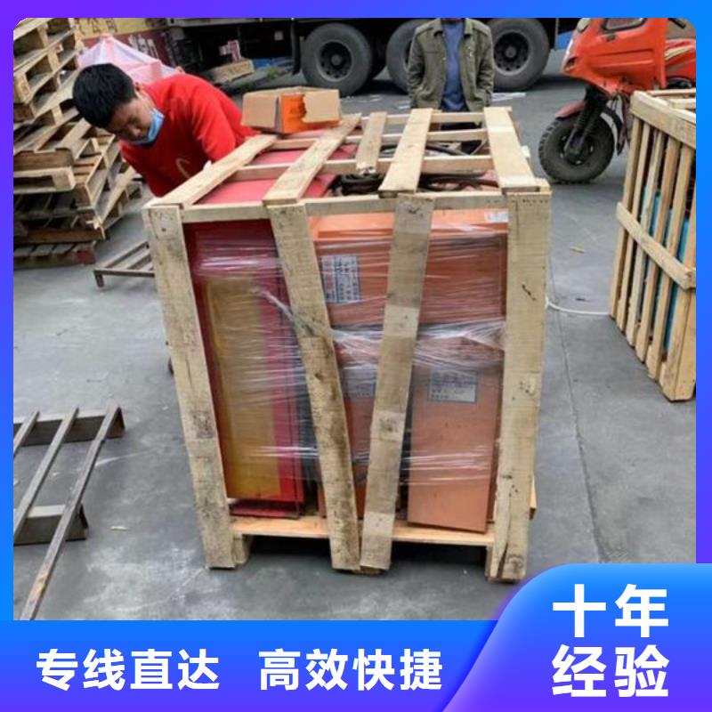 昆明到浙江回程车调用