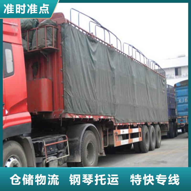 安顺物流昆明到安顺货物运输公司家具运输