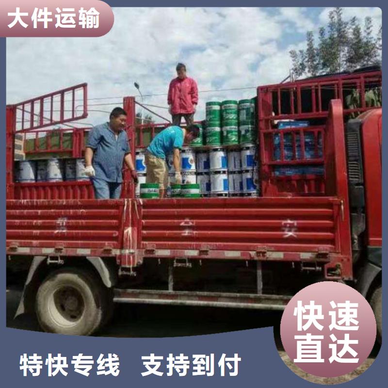 昆明到大同天镇轿车托运昆明发车全境直达2023