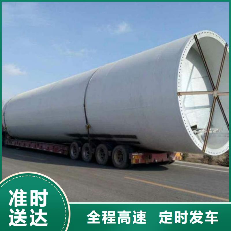 昆明到遵义保鲜运输专线直达