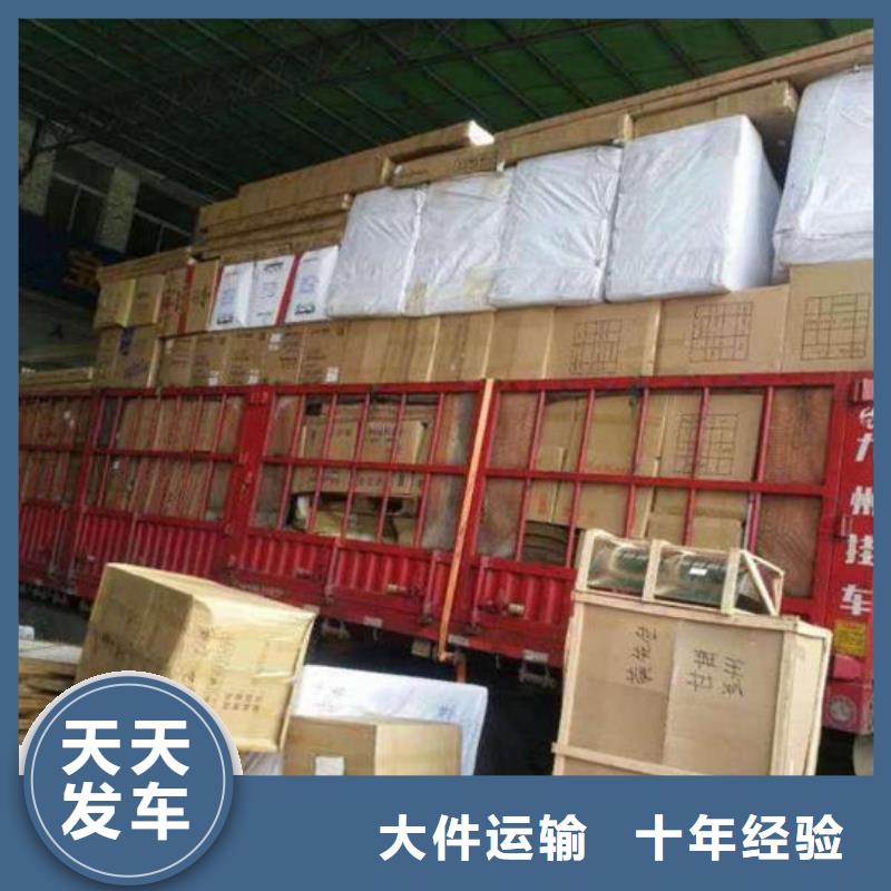 昆明到大同物流运输公司