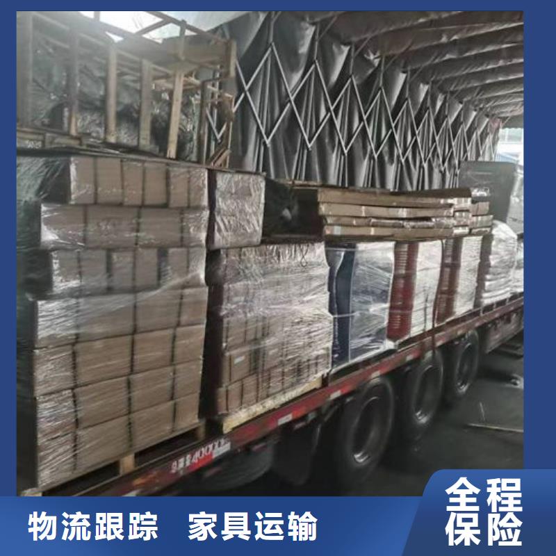 昆明到河南物流公司快运直达