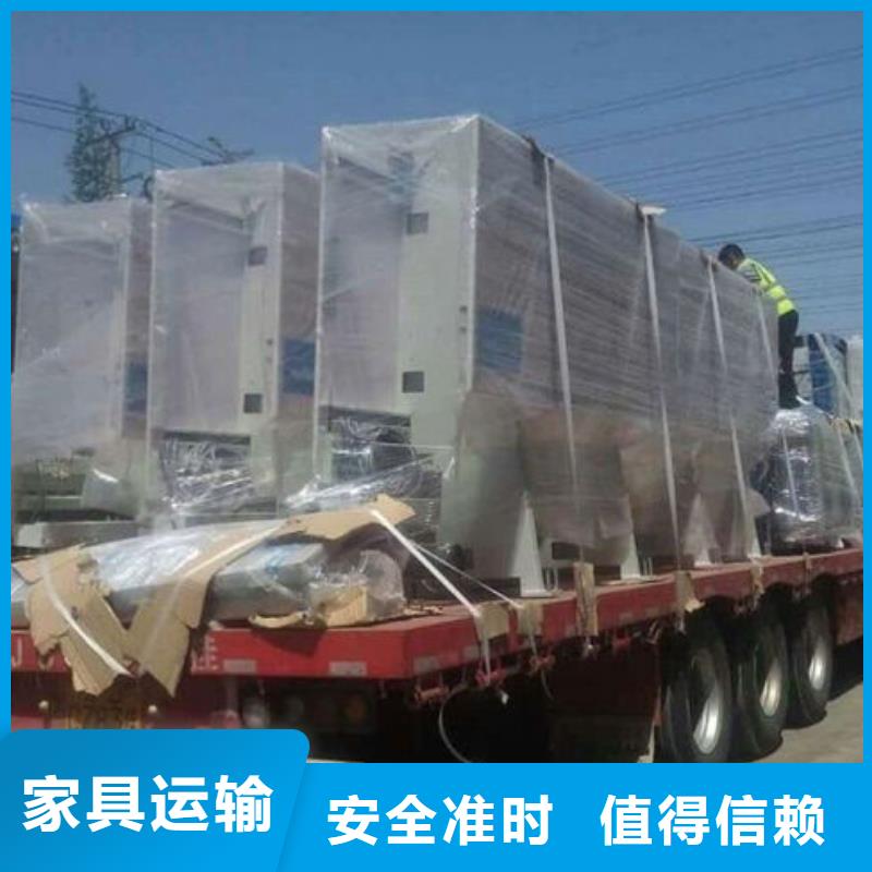 昆明到襄阳襄州短途搬家昆明发车全境直达2023