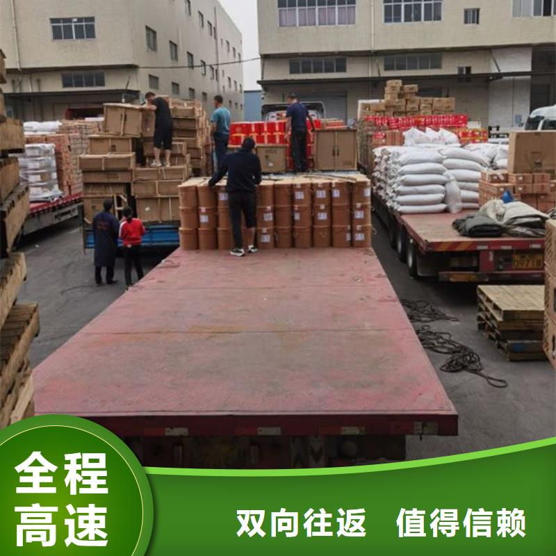 襄阳物流 昆明到襄阳运输物流专线准时