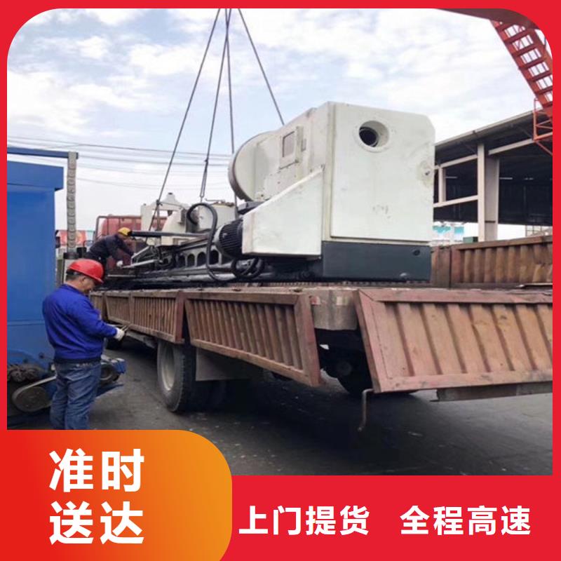 昆明到浙江短途搬家快运直达