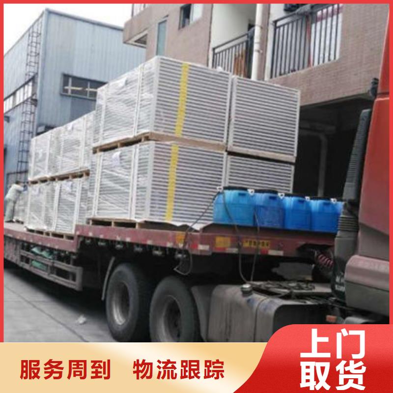 昆明到河南长途搬家当天往返