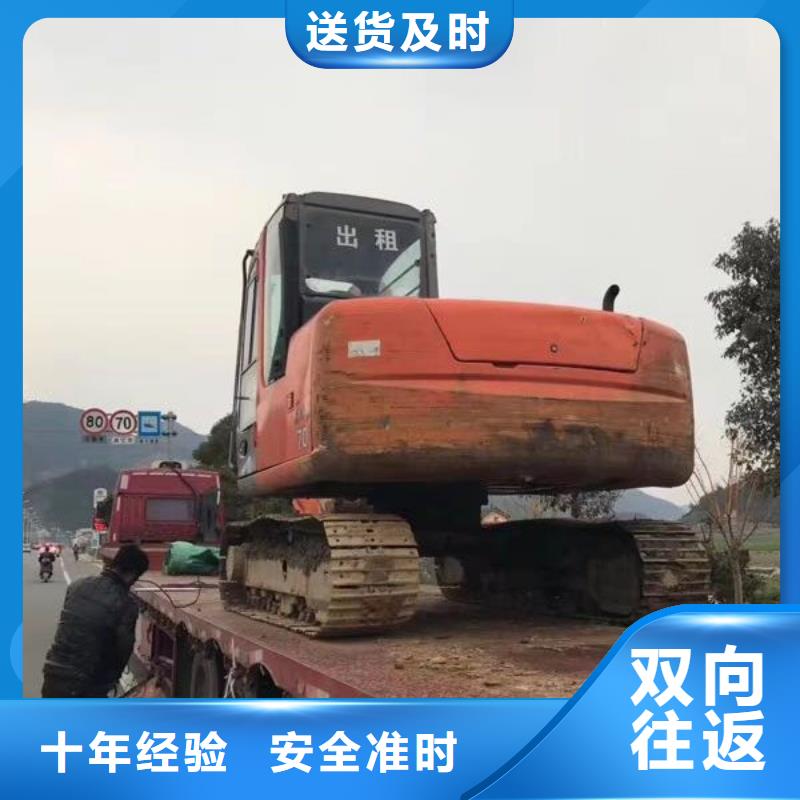 昆明到襄阳长途搬家全程高速