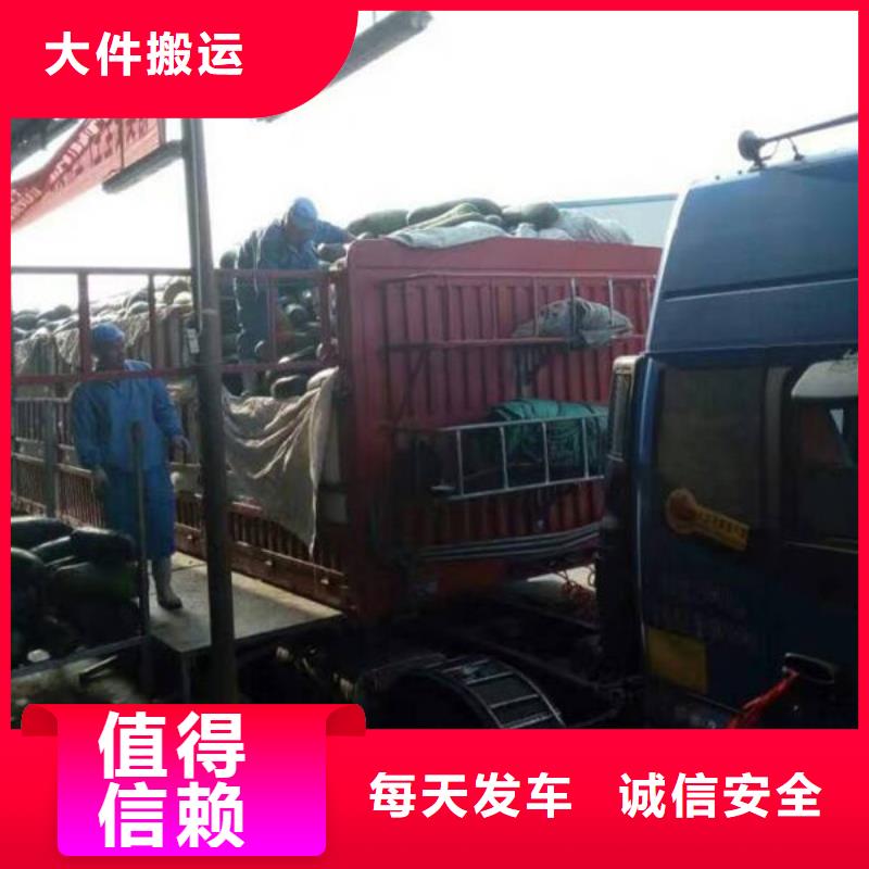 昆明到武汉黄陂机器托运昆明发车全境直达2023
