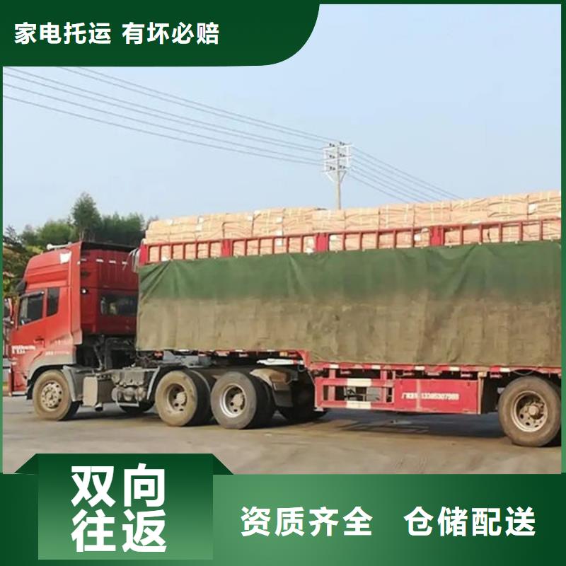 昆明到遵义汇川整车运输昆明发车全境直达2023