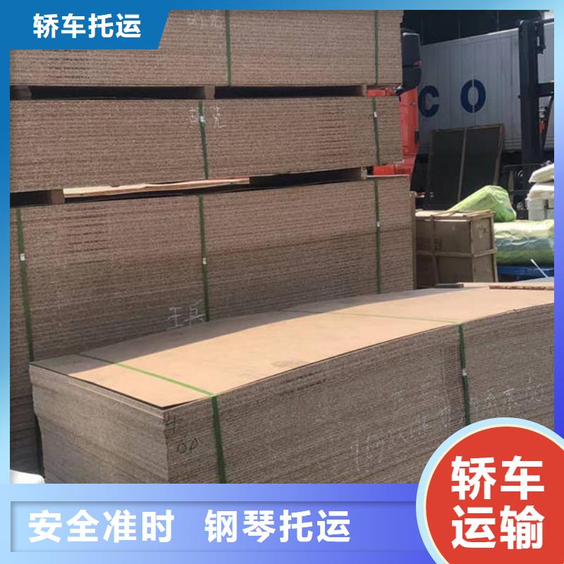 ​昆明到大同货运公司专线直达