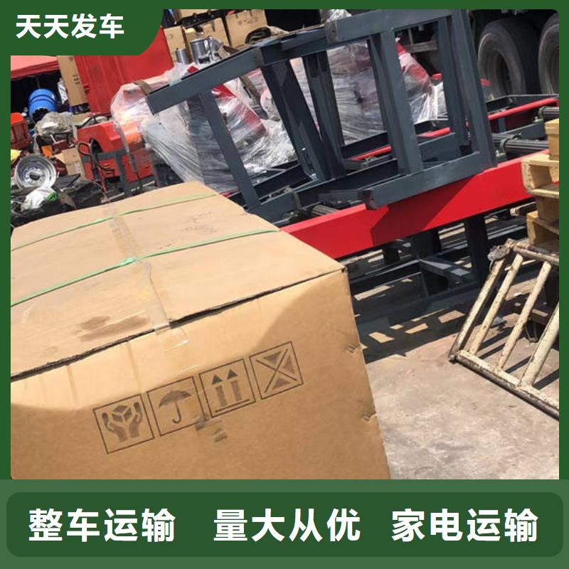 昆明到武汉物流公司上门取货