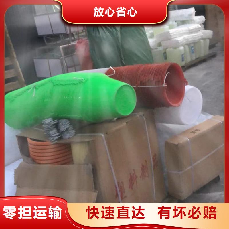 昆明到襄阳枣阳机器托运昆明发车全境直达2023